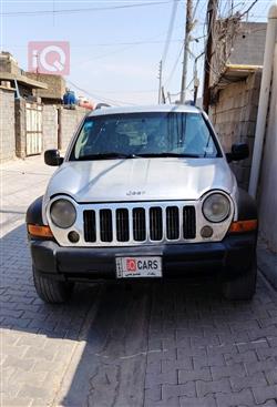 جيب ليبرتي